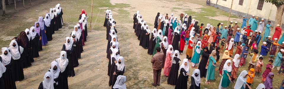 Manakusha Islamia Dakhil Madrasah - Slide